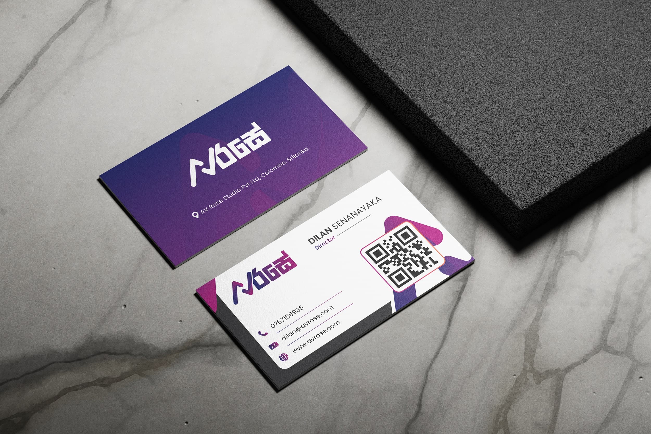 AVරසේ - Brand Identity visually presented - 8